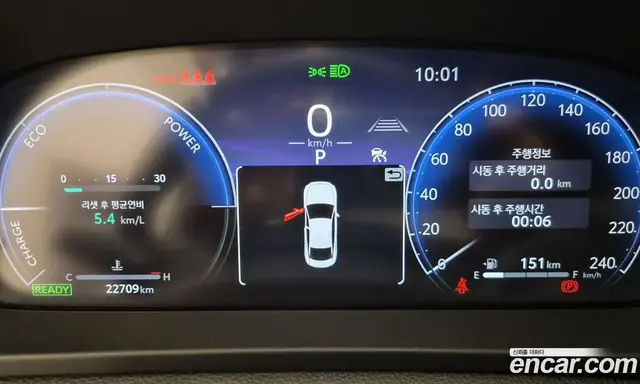 Toyota Crown 2024 2.5 автомат (вариатор), миниатюра 8 Toyota Crown 2024 2.5 автомат (вариатор), миниатюра 8