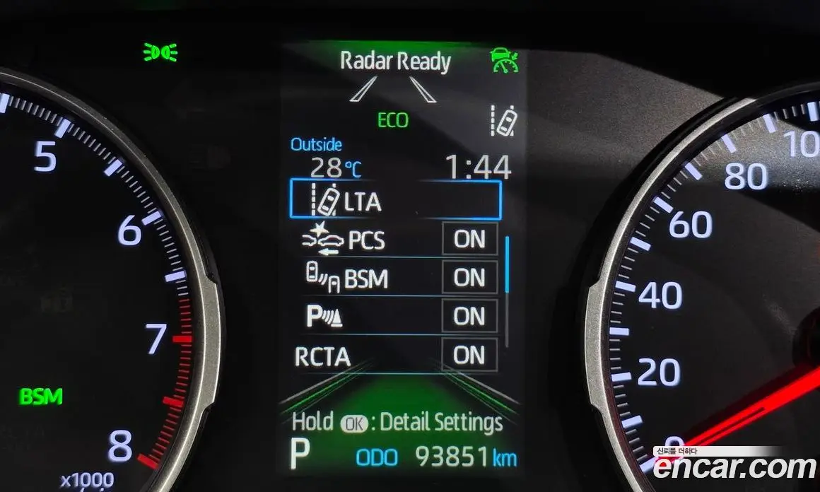 Toyota RAV4 2019 2.5 автомат (гидро), фото 16 Toyota RAV4 2019 2.5 автомат (гидро), фото 16