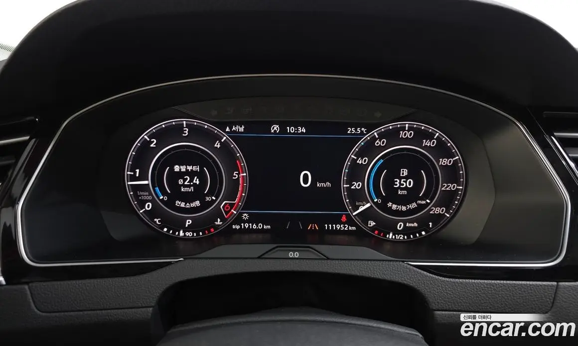 Volkswagen Arteon 2019 2.0 автомат (гидро), фото 11 Volkswagen Arteon 2019 2.0 автомат (гидро), фото 11