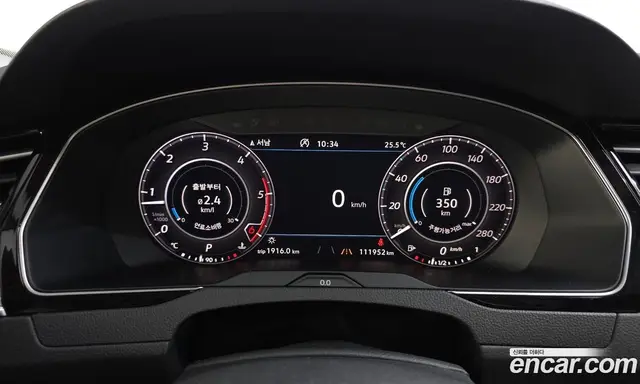 Volkswagen Arteon 2019 2.0 автомат (гидро), миниатюра 11 Volkswagen Arteon 2019 2.0 автомат (гидро), миниатюра 11