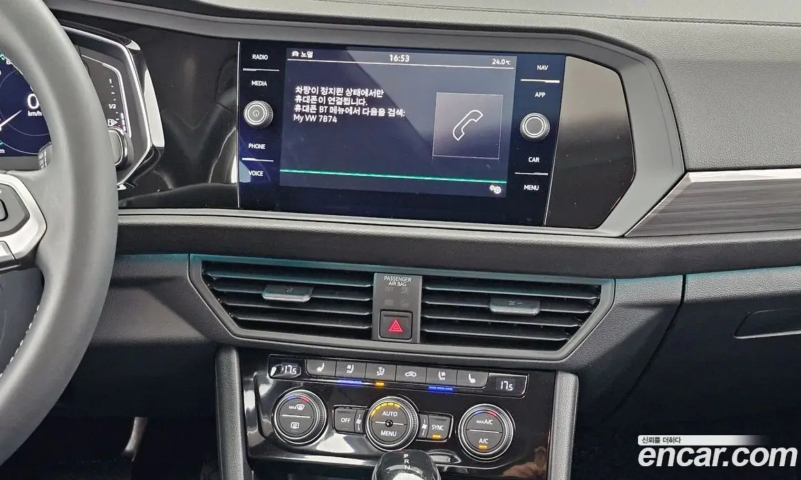 Volkswagen Jetta 2022 1.5 автомат (гидро), фото 14 Volkswagen Jetta 2022 1.5 автомат (гидро), фото 14