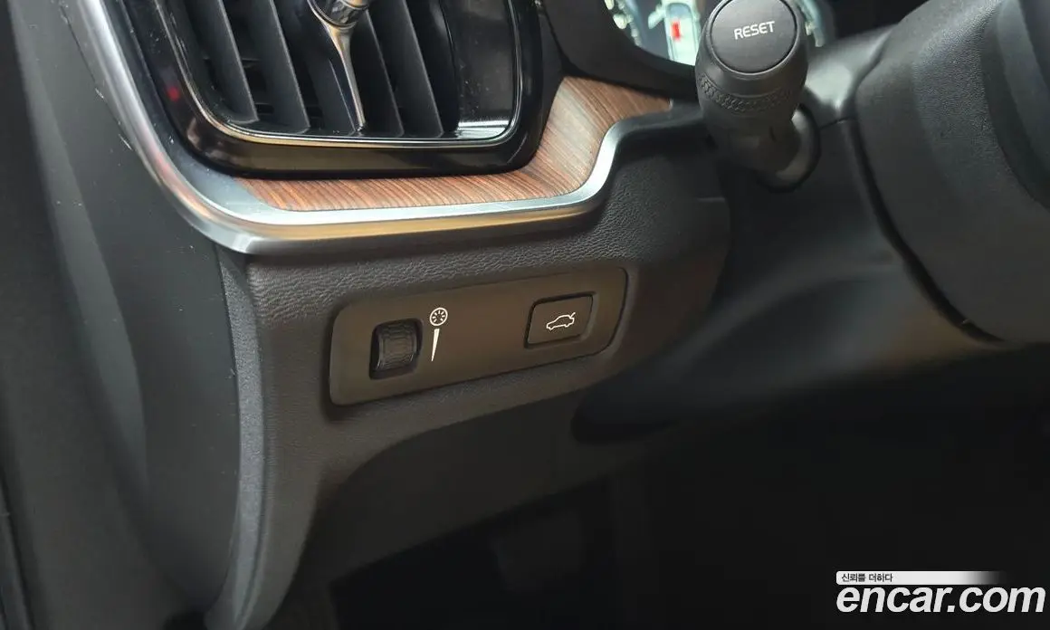 Volvo V60 2021 2.0 автомат (гидро), фото 14 Volvo V60 2021 2.0 автомат (гидро), фото 14