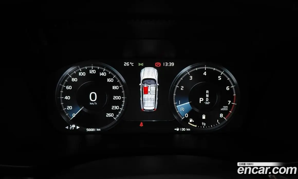 Volvo V60 2021 2.0 автомат (гидро), фото 8 Volvo V60 2021 2.0 автомат (гидро), фото 8