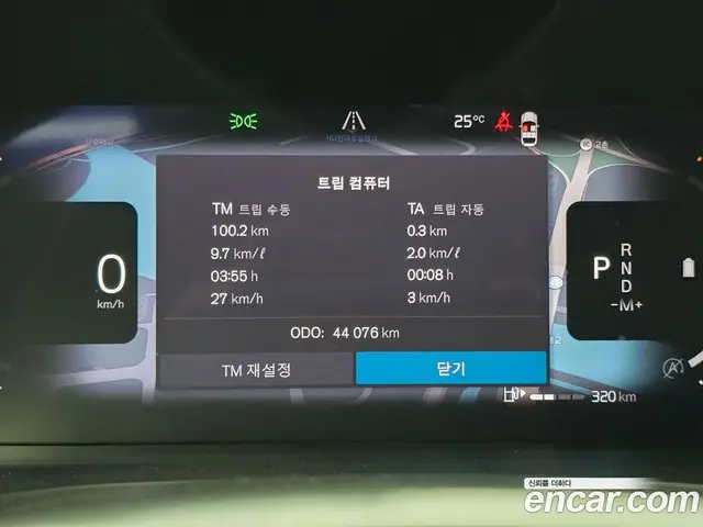 Volvo V60 2023 2.0 автомат (гидро), миниатюра 9