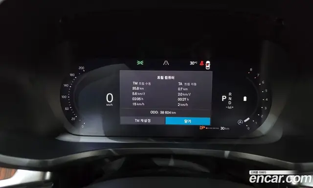 Volvo V60 2024 2.0 автомат (гидро), миниатюра 11 Volvo V60 2024 2.0 автомат (гидро), миниатюра 11