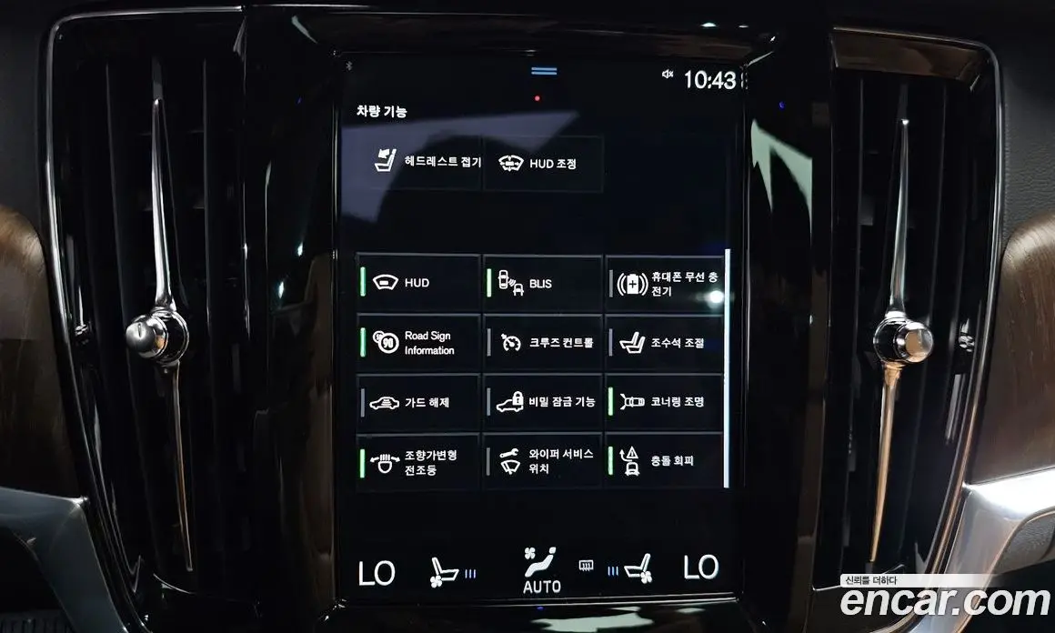 Volvo V90 2021 2.0 автомат (гидро), фото 28