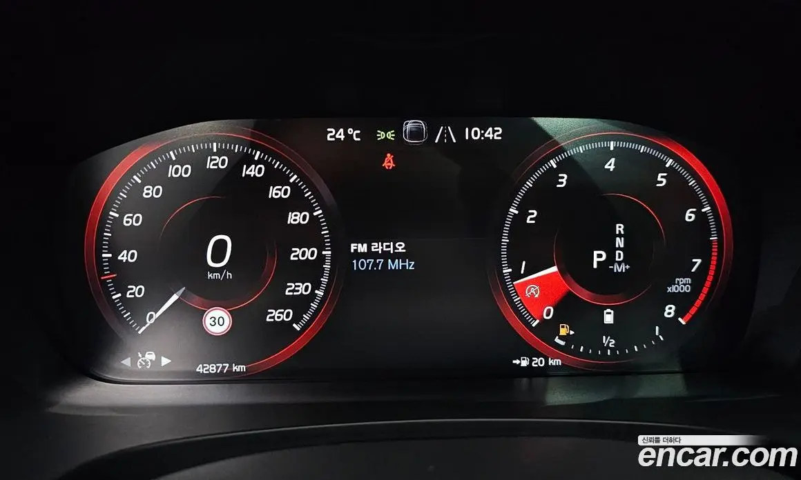 Volvo V90 2021 2.0 автомат (гидро), фото 10