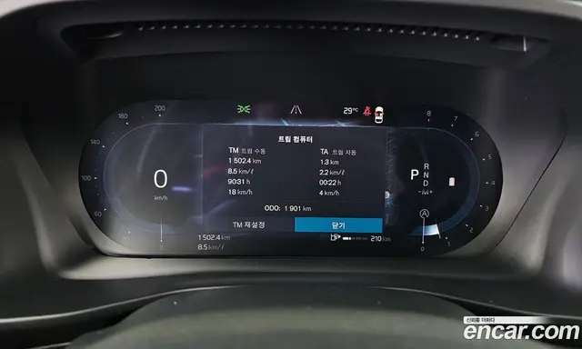 Volvo XC40 2025 2.0 автомат (гидро), миниатюра 11 Volvo XC40 2025 2.0 автомат (гидро), миниатюра 11