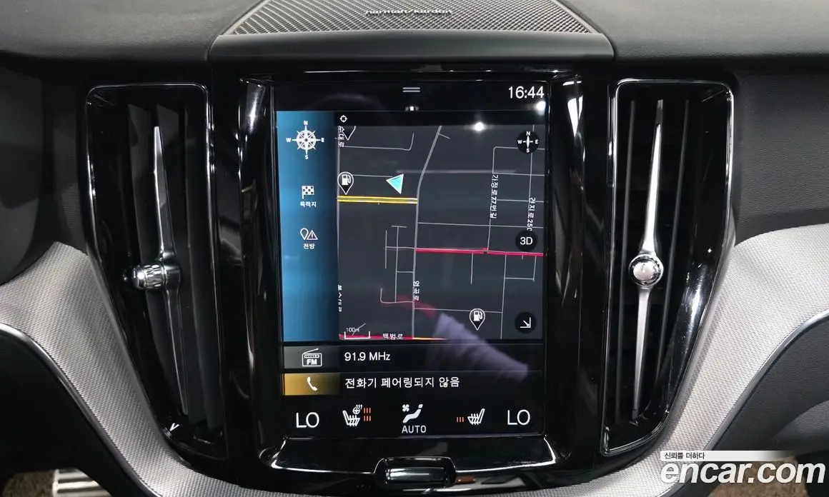 Volvo XC60 2021 2.0 автомат (гидро), фото 20 Volvo XC60 2021 2.0 автомат (гидро), фото 20