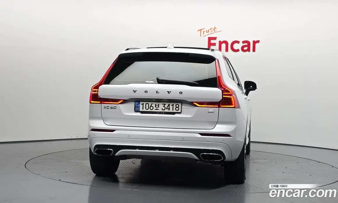 Volvo XC60 2021 2.0 автомат (гидро), фото 4 Volvo XC60 2021 2.0 автомат (гидро), фото 4
