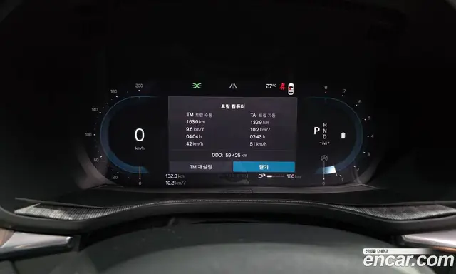 Volvo XC60 2022 2.0 автомат (гидро), миниатюра 11 Volvo XC60 2022 2.0 автомат (гидро), миниатюра 11