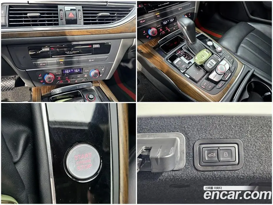 Audi A6 2016 2.0 автомат (гидро), фото 18 Audi A6 2016 2.0 автомат (гидро), фото 18