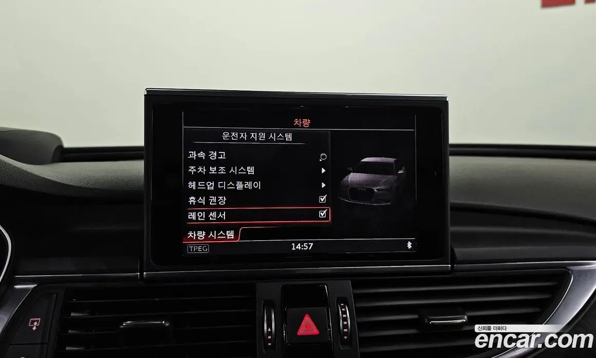 Audi A6 2018 2.0 автомат (гидро), фото 15 Audi A6 2018 2.0 автомат (гидро), фото 15