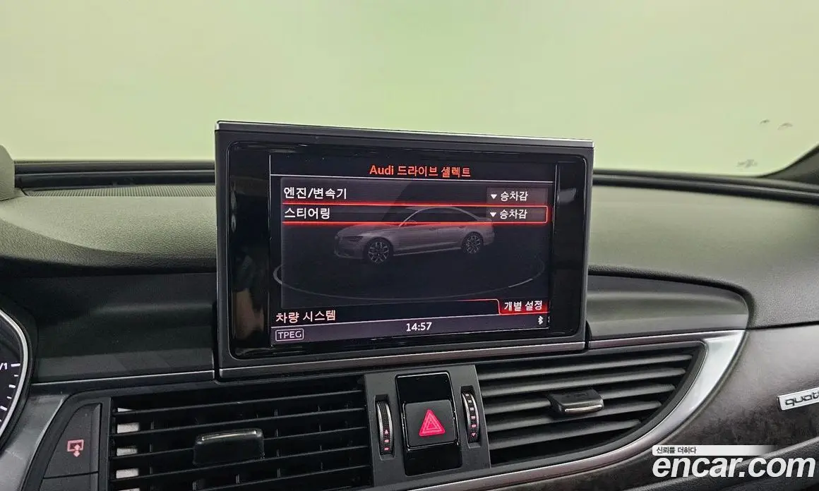 Audi A6 2018 2.0 автомат (гидро), фото 16 Audi A6 2018 2.0 автомат (гидро), фото 16