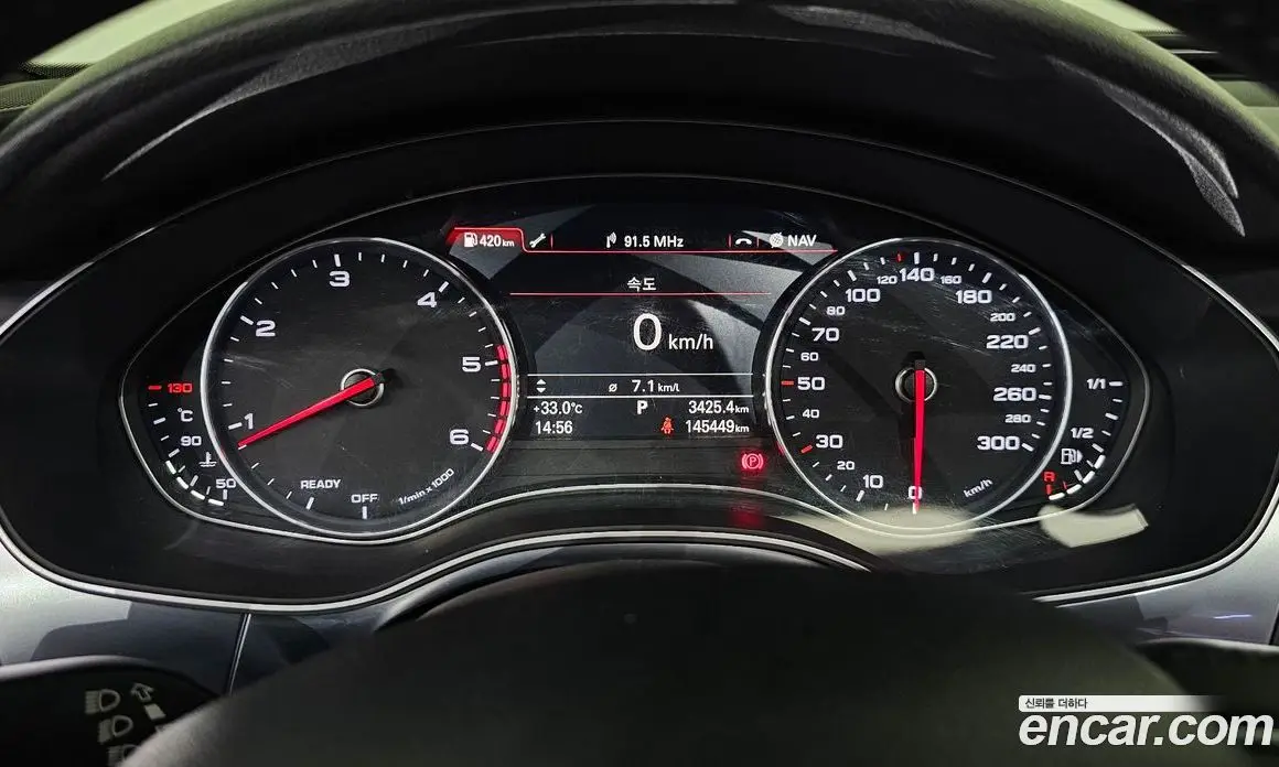 Audi A6 2018 2.0 автомат (гидро), фото 8 Audi A6 2018 2.0 автомат (гидро), фото 8