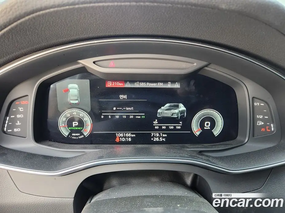 Audi A6 2021 2.0 автомат (гидро), фото 5 Audi A6 2021 2.0 автомат (гидро), фото 5