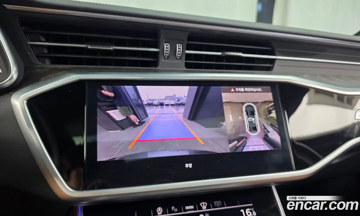 Audi A6 2022 2.0 автомат (гидро), фото 20 Audi A6 2022 2.0 автомат (гидро), фото 20