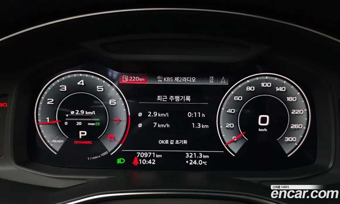 Audi A6 2022 2.0 автомат (гидро), фото 10 Audi A6 2022 2.0 автомат (гидро), фото 10