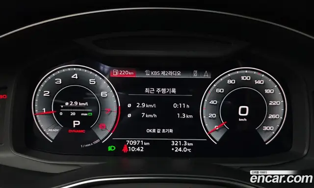 Audi A6 2022 2.0 автомат (гидро), миниатюра 10 Audi A6 2022 2.0 автомат (гидро), миниатюра 10