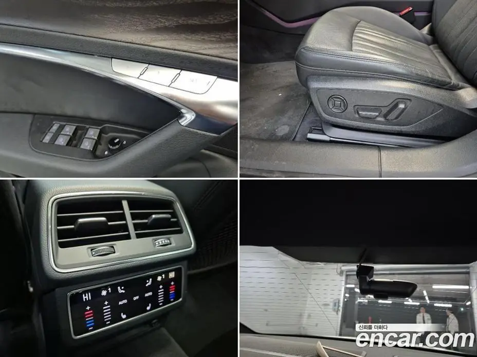 Audi A6 2023 2.0 автомат (гидро), фото 18 Audi A6 2023 2.0 автомат (гидро), фото 18