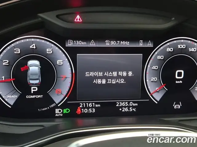 Audi A6 2023 2.0 автомат (гидро), миниатюра 5 Audi A6 2023 2.0 автомат (гидро), миниатюра 5