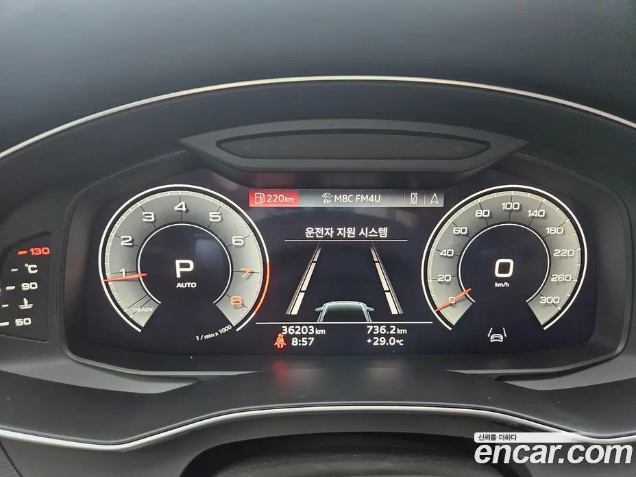 Audi A6 2023 2.0 автомат (гидро), фото 15 Audi A6 2023 2.0 автомат (гидро), фото 15