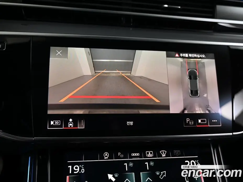 Audi A8 2021 3.0 автомат (гидро), фото 15 Audi A8 2021 3.0 автомат (гидро), фото 15
