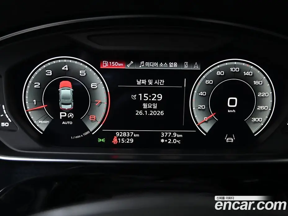 Audi A8 2021 3.0 автомат (гидро), фото 8 Audi A8 2021 3.0 автомат (гидро), фото 8