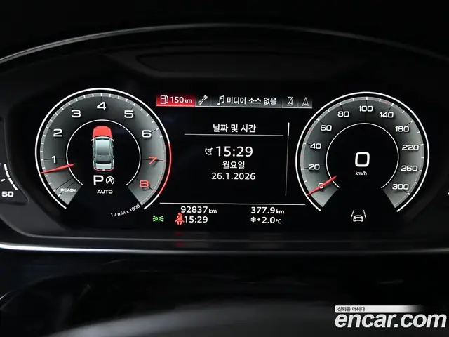 Audi A8 2021 3.0 автомат (гидро), миниатюра 8 Audi A8 2021 3.0 автомат (гидро), миниатюра 8