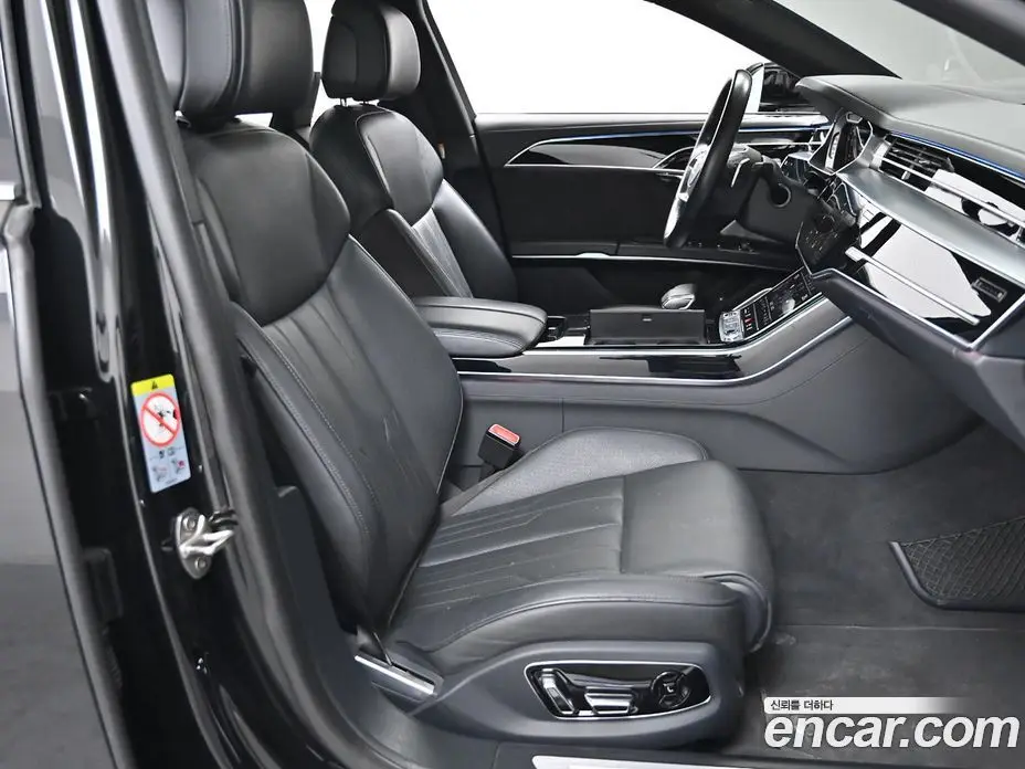 Audi A8 2021 3.0 автомат (гидро), фото 10 Audi A8 2021 3.0 автомат (гидро), фото 10