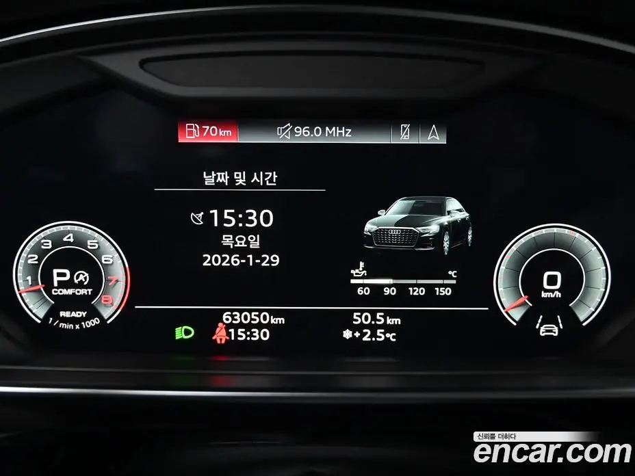 Audi A8 2023 3.0 автомат (гидро), фото 8 Audi A8 2023 3.0 автомат (гидро), фото 8