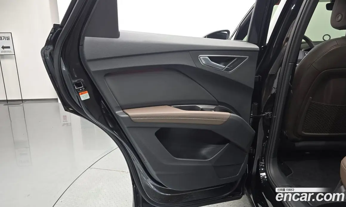 Audi Q4 e-tron 2026 0.2 автомат (гидро), фото 14 Audi Q4 e-tron 2026 0.2 автомат (гидро), фото 14