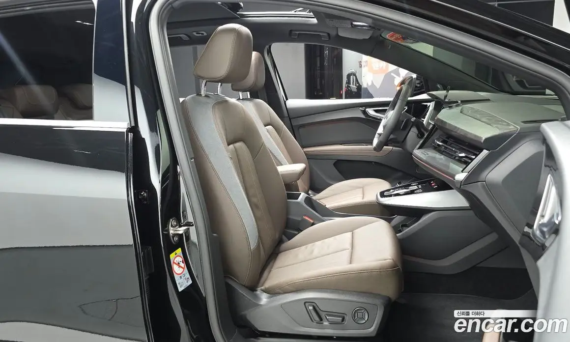 Audi Q4 e-tron 2026 0.2 автомат (гидро), фото 16 Audi Q4 e-tron 2026 0.2 автомат (гидро), фото 16