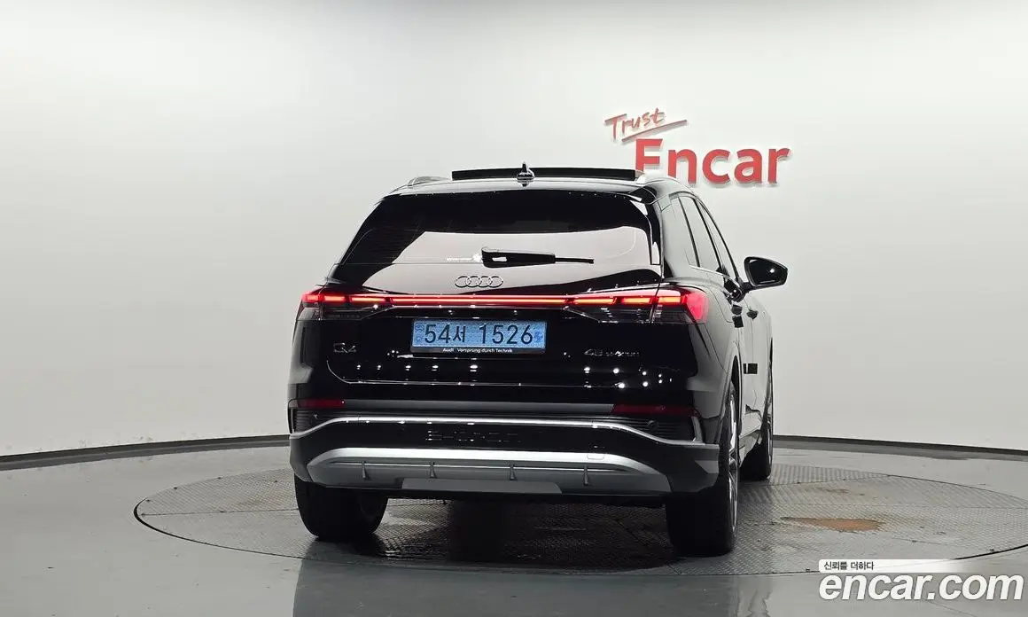 Audi Q4 e-tron 2026 0.2 автомат (гидро), фото 3 Audi Q4 e-tron 2026 0.2 автомат (гидро), фото 3