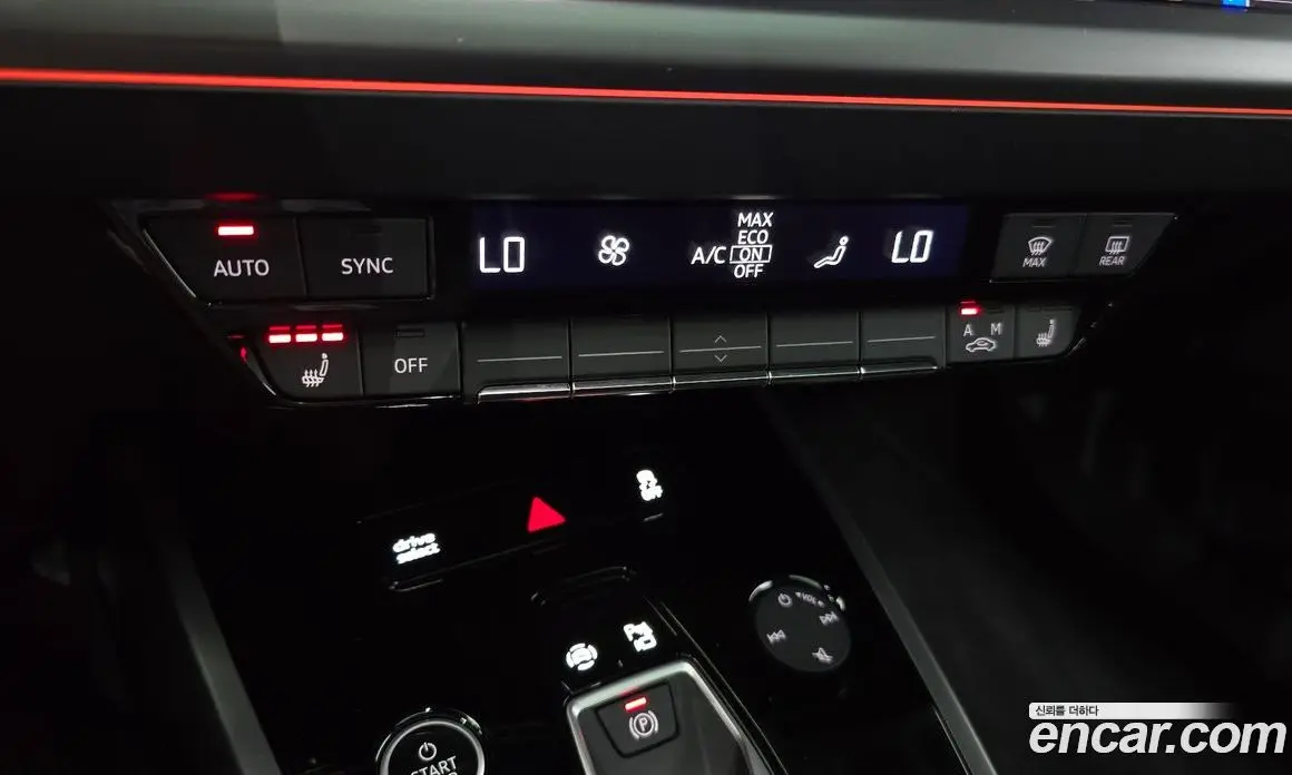Audi Q4 e-tron 2026 0.2 автомат (гидро), фото 31 Audi Q4 e-tron 2026 0.2 автомат (гидро), фото 31