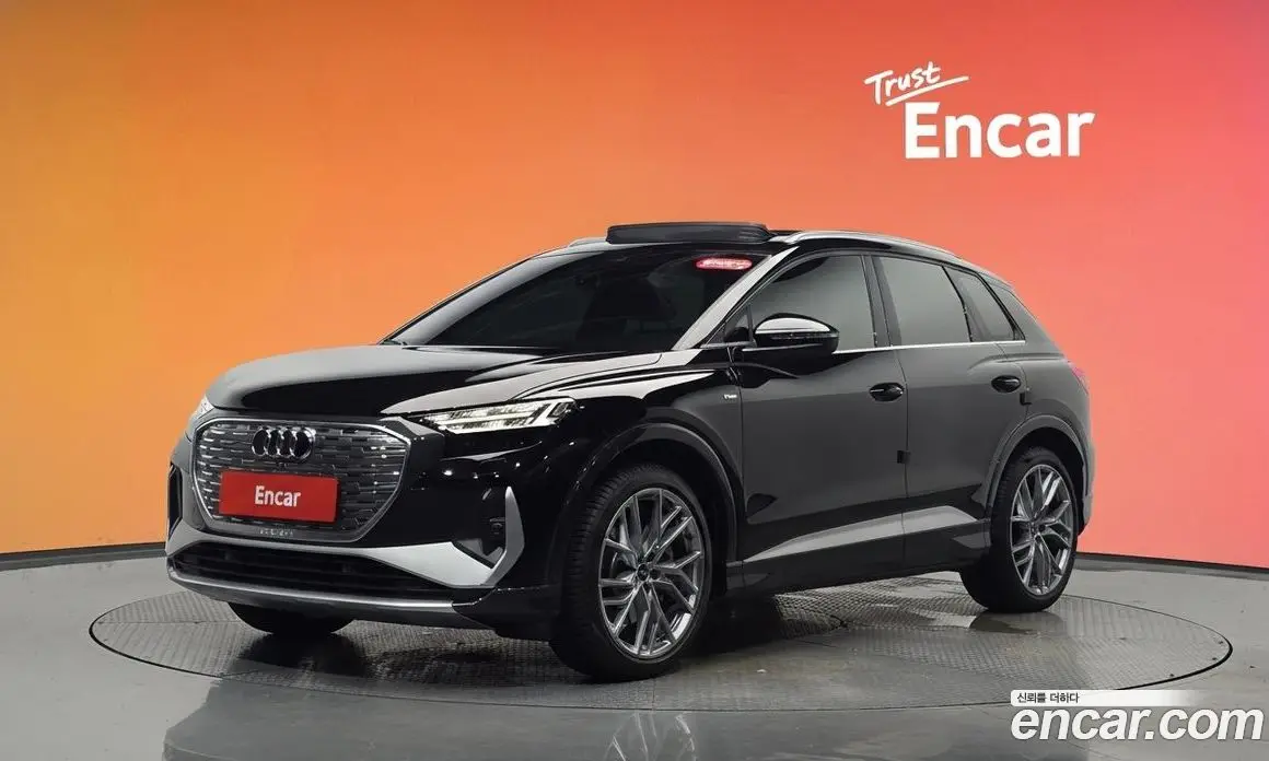 Audi Q4 e-tron 2026 0.2 автомат (гидро), фото 33 Audi Q4 e-tron 2026 0.2 автомат (гидро), фото 33