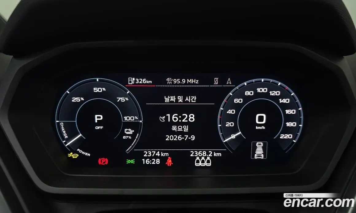 Audi Q4 e-tron 2026 0.2 автомат (гидро), фото 10 Audi Q4 e-tron 2026 0.2 автомат (гидро), фото 10