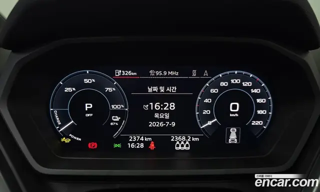 Audi Q4 e-tron 2026 0.2 автомат (гидро), миниатюра 10 Audi Q4 e-tron 2026 0.2 автомат (гидро), миниатюра 10
