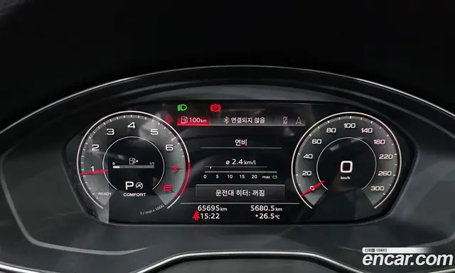 Audi Q5 2021 2.0 автомат (гидро), миниатюра 11