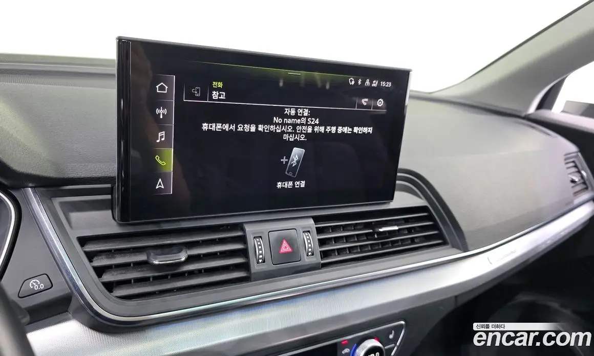 Audi Q5 2021 2.0 автомат (гидро), фото 22
