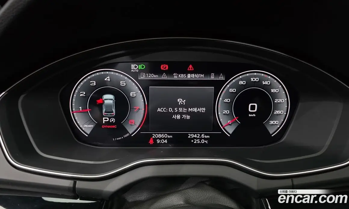Audi Q5 2024 2.0 автомат (гидро), фото 11 Audi Q5 2024 2.0 автомат (гидро), фото 11