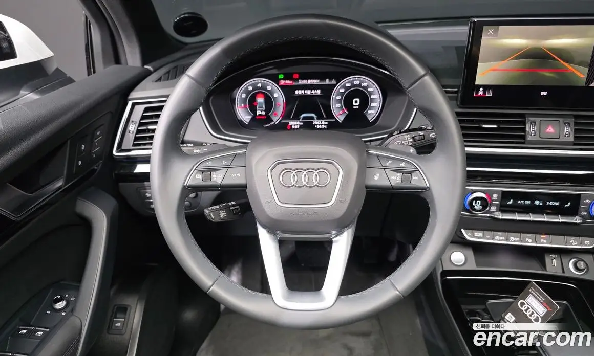 Audi Q5 2024 2.0 автомат (гидро), фото 18 Audi Q5 2024 2.0 автомат (гидро), фото 18