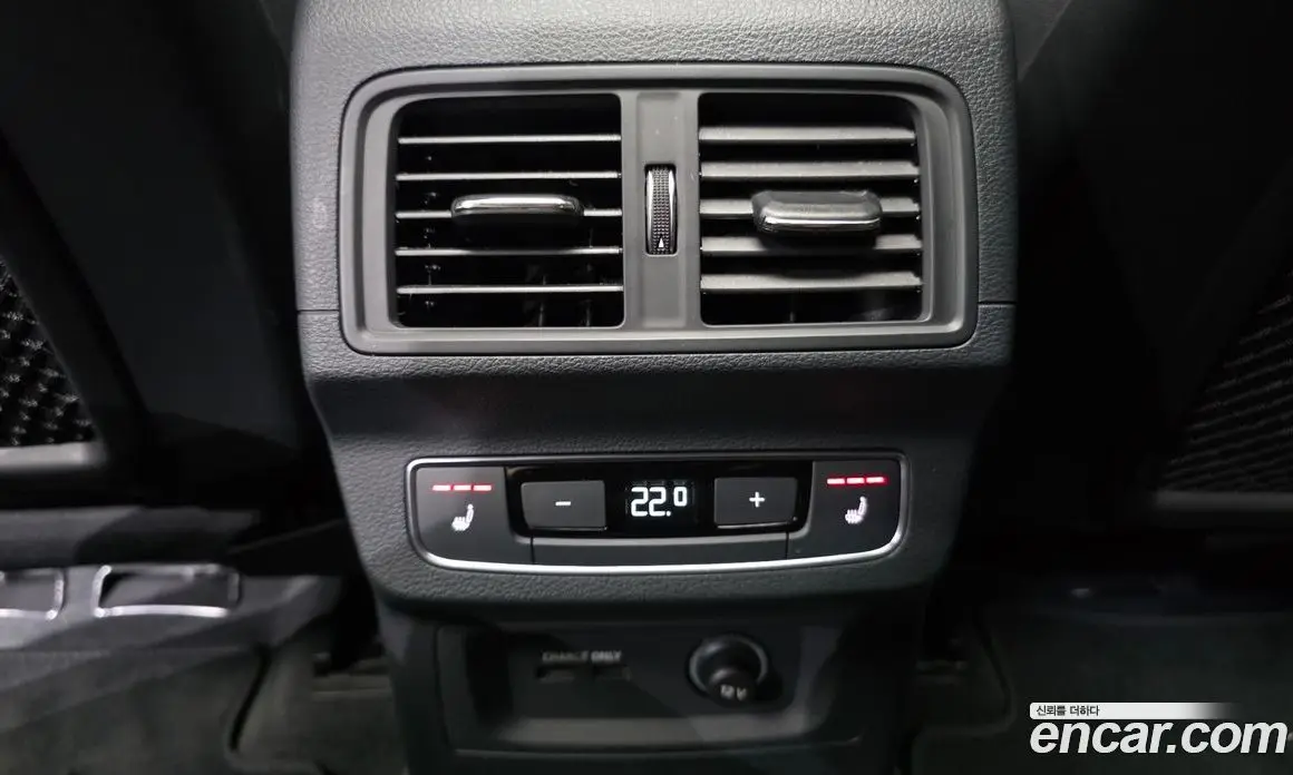 Audi Q5 2024 2.0 автомат (гидро), фото 30 Audi Q5 2024 2.0 автомат (гидро), фото 30