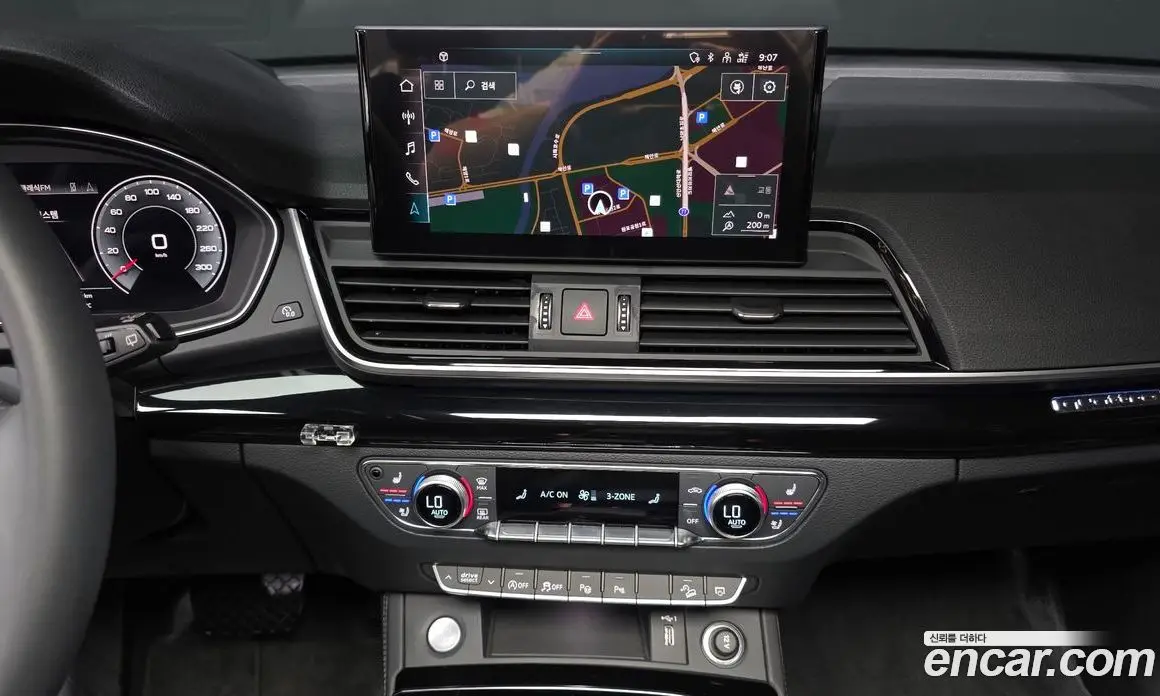 Audi Q5 2024 2.0 автомат (гидро), фото 31 Audi Q5 2024 2.0 автомат (гидро), фото 31