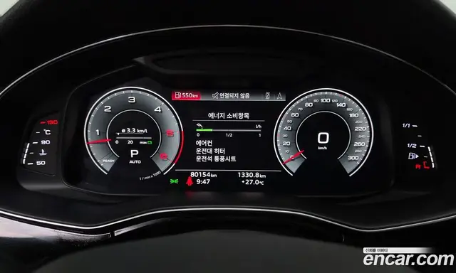 Audi Q7 2021 3.0 автомат (гидро), миниатюра 8 Audi Q7 2021 3.0 автомат (гидро), миниатюра 8