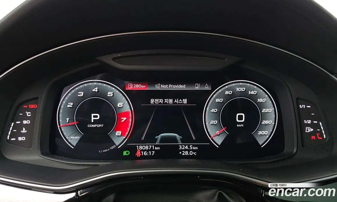 Audi Q8 2021 3.0 автомат (гидро), фото 8 Audi Q8 2021 3.0 автомат (гидро), фото 8