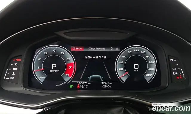 Audi Q8 2021 3.0 автомат (гидро), миниатюра 8 Audi Q8 2021 3.0 автомат (гидро), миниатюра 8