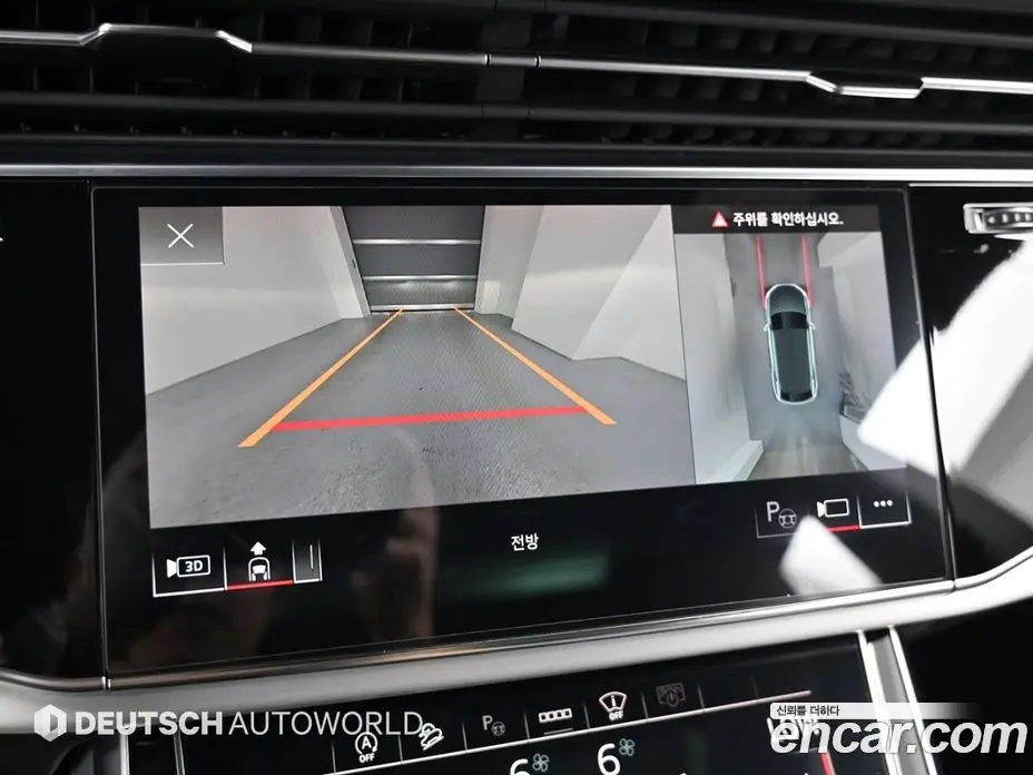 Audi Q8 2023 3.0 автомат (гидро), фото 15 Audi Q8 2023 3.0 автомат (гидро), фото 15
