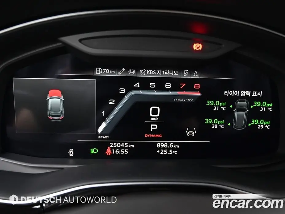 Audi Q8 2023 3.0 автомат (гидро), фото 8 Audi Q8 2023 3.0 автомат (гидро), фото 8