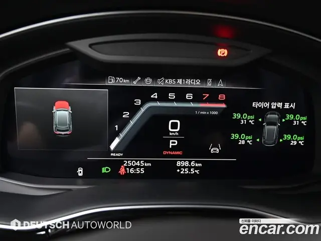 Audi Q8 2023 3.0 автомат (гидро), миниатюра 8 Audi Q8 2023 3.0 автомат (гидро), миниатюра 8